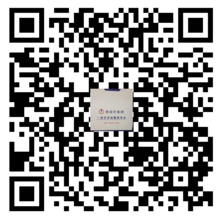 財務(wù)報表審計