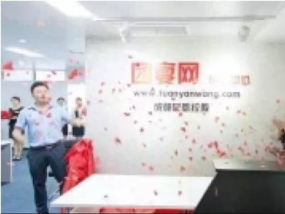 尼恩控股旗下團宴網(wǎng)審計